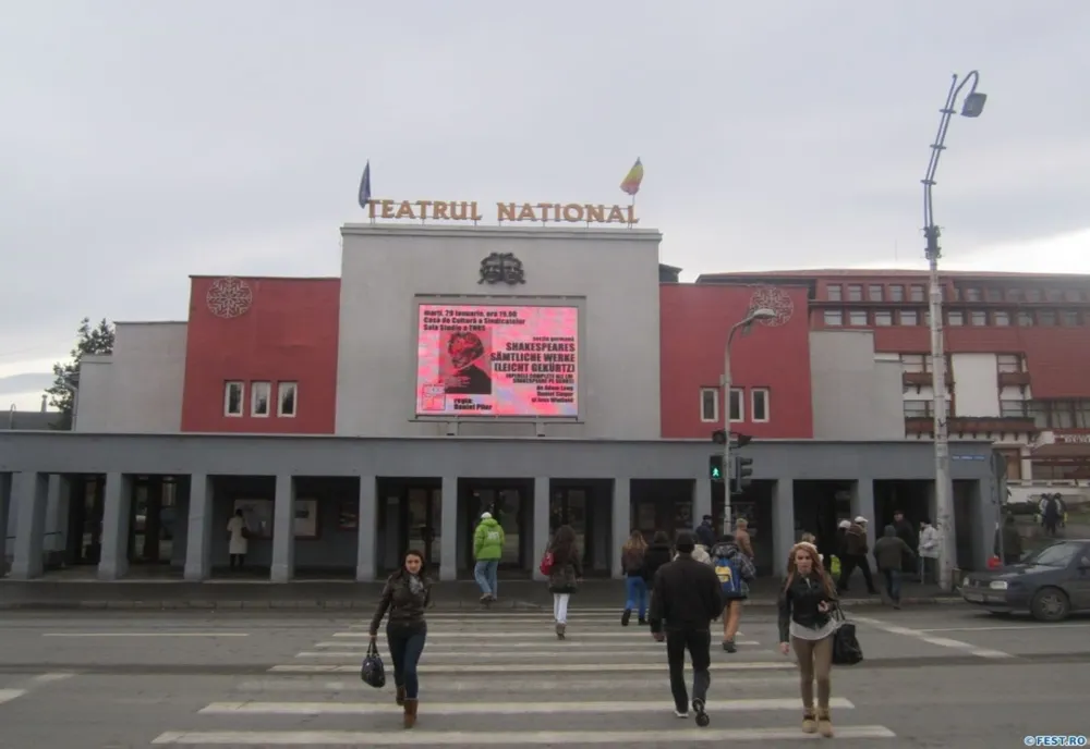 Ziua Europeană a Spectatorului, sărbătorită la TNRS