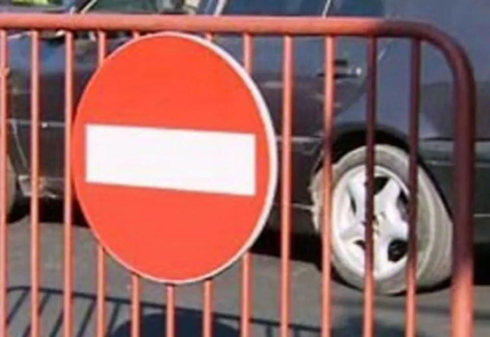 Se închide circulația pe mai multe străzi din Sibiu