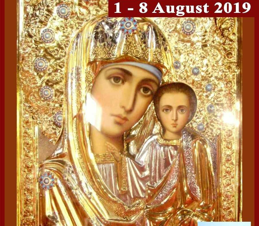 Icoana Maicii Domnului din Kazan revine la Sibiu