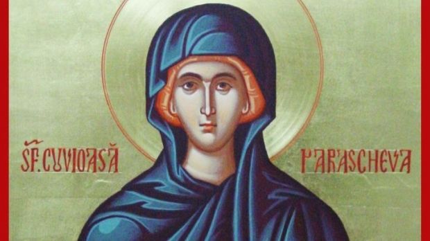 Veșmântul Sfintei Parascheva ajunge la Sibiu, la biserica de pe strada Lungă