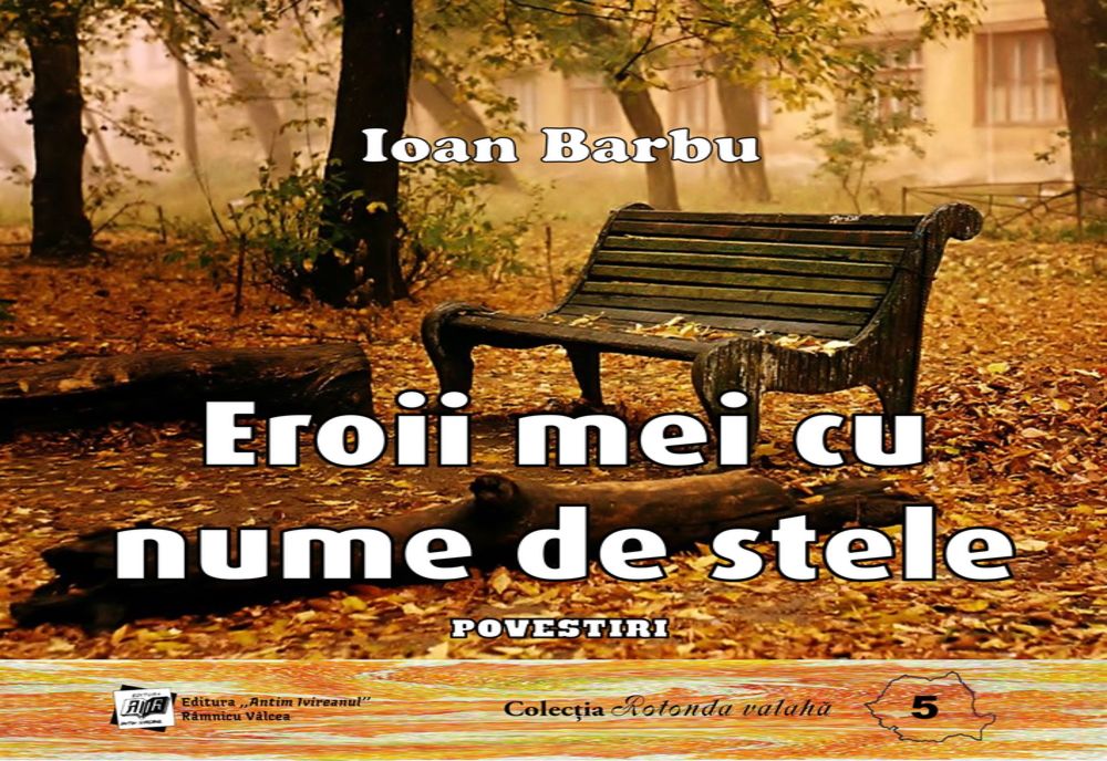 Prezentări de carte, la Biblioteca Județeană ASTRA Sibiu