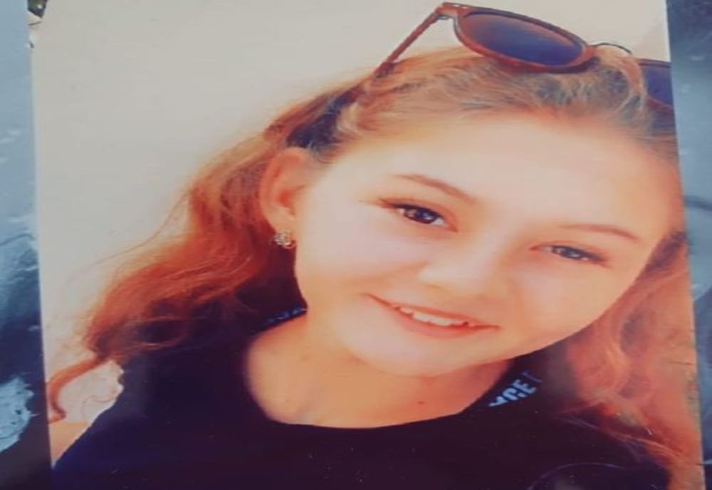 Minoră de 13 ani dispărută de acasă!