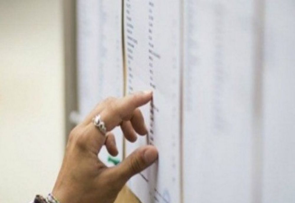 Titularizare 2022. Au fost afişate primele rezultate