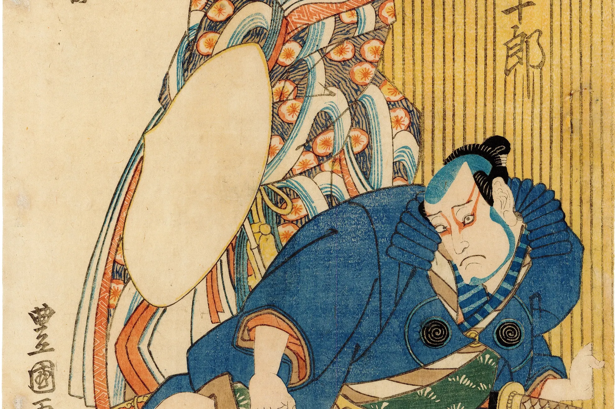 2 TOYOKUNI I Nakamura Shikan as a the Fox Lady, Kuzunoha, 1831 (1)