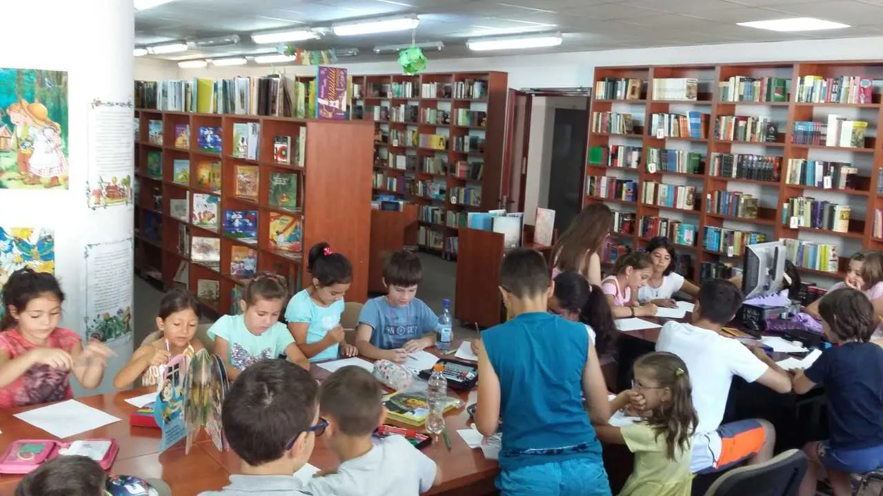 Biblioteca astra