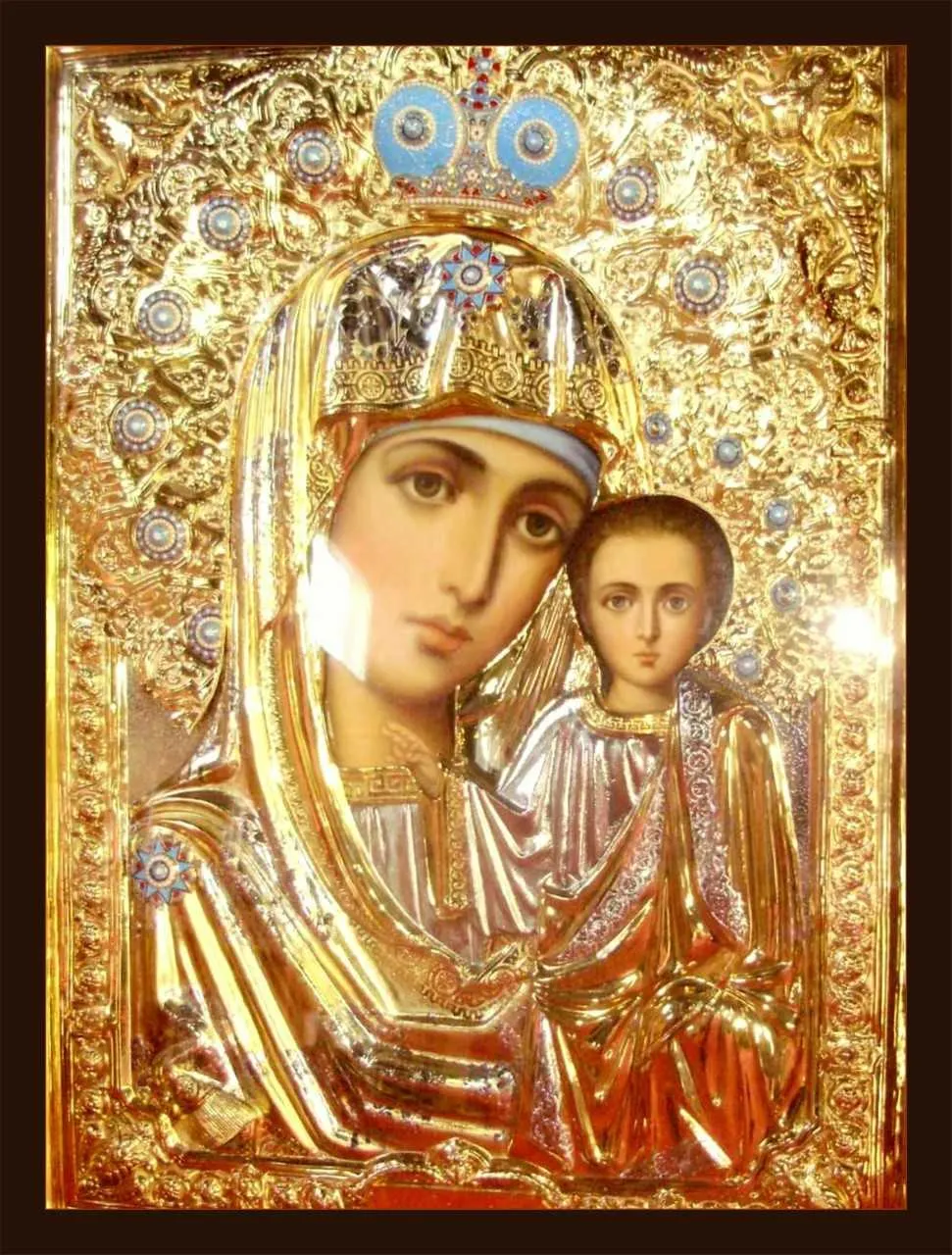 descărcare (4)