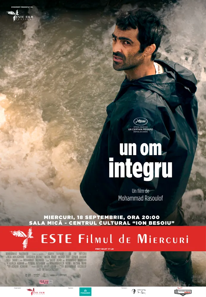 AManOfIntegrity_Poster_RO_68X98_v