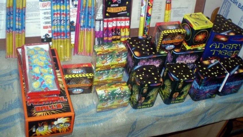 materiale_pirotehnice_94317600