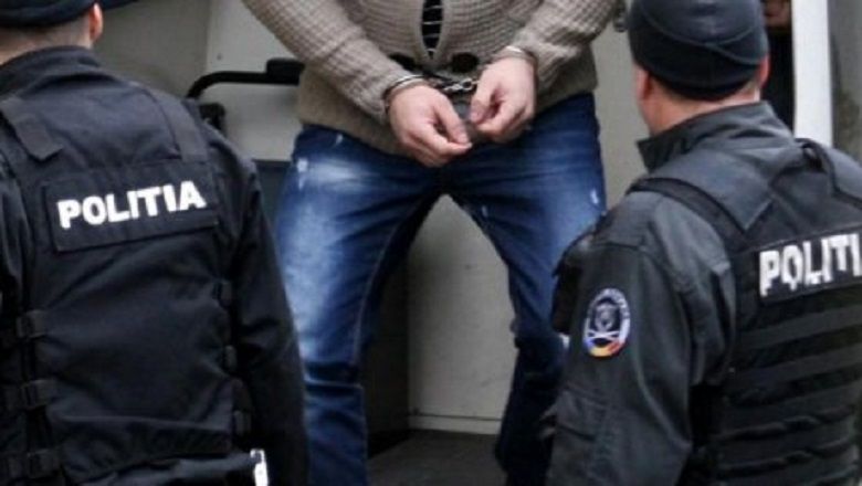 catuse_politie_70075400