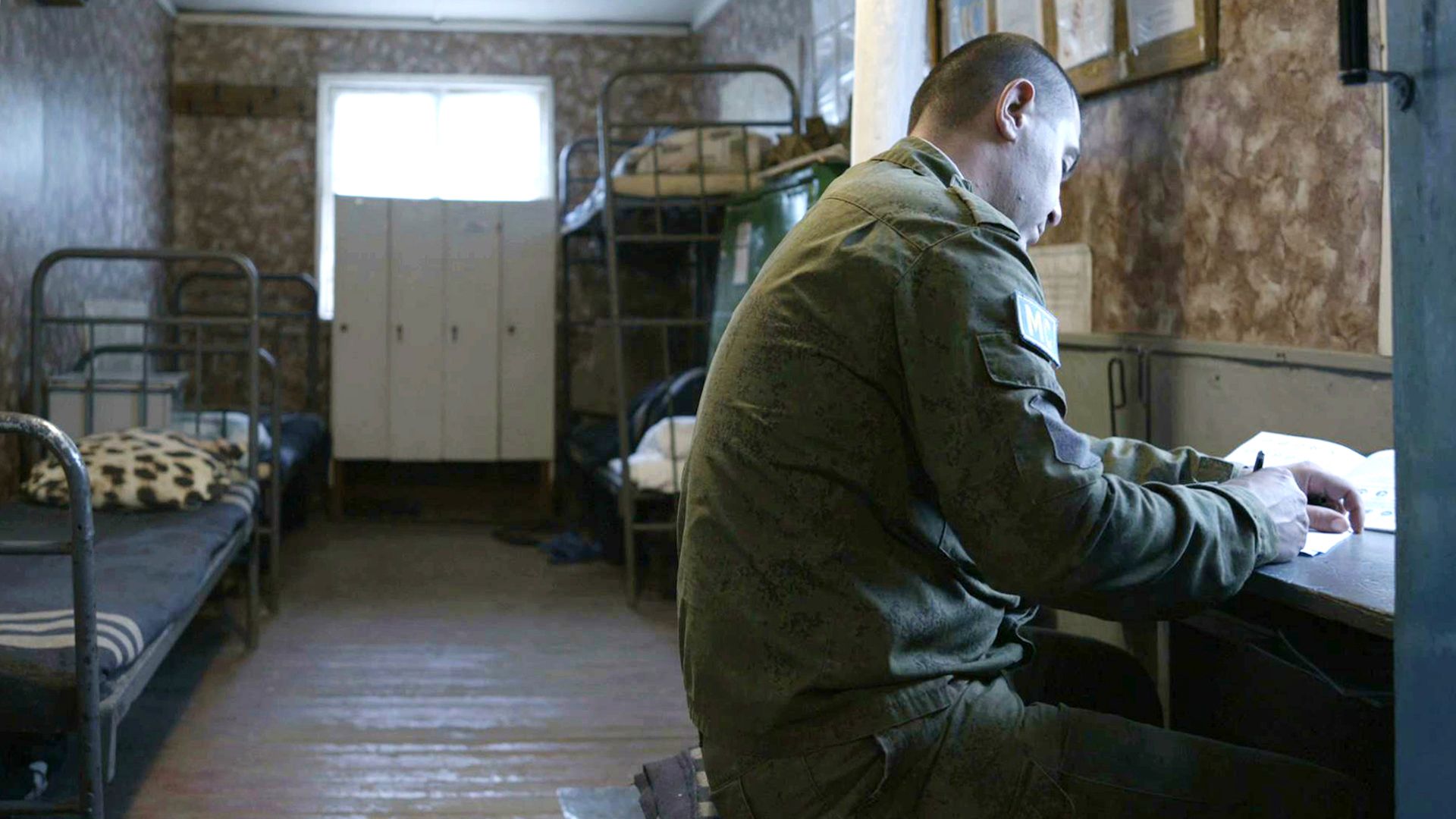 1121_2018 Frozen Conflict Still1