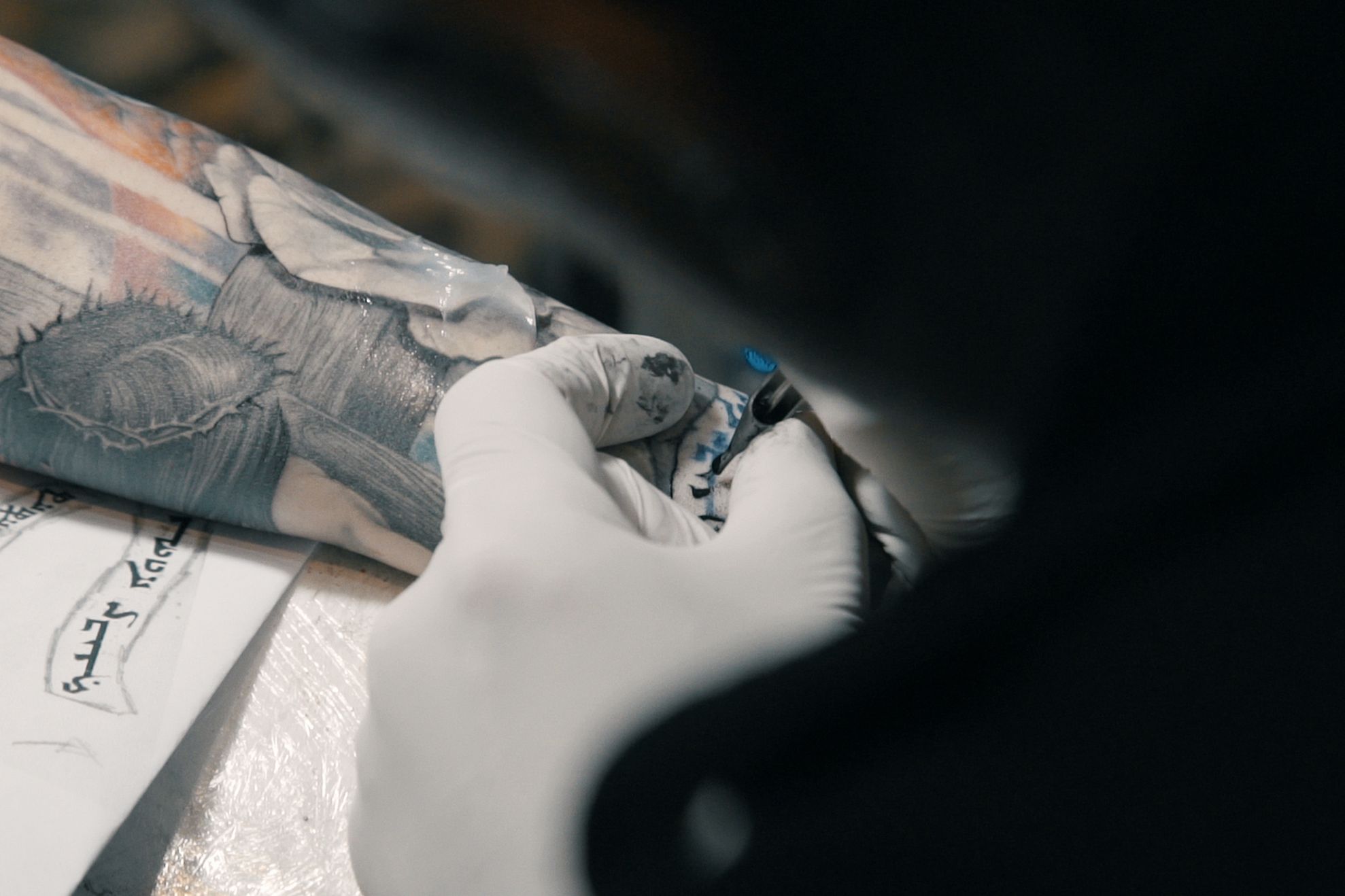 262_2018 Ink of Yam Still4