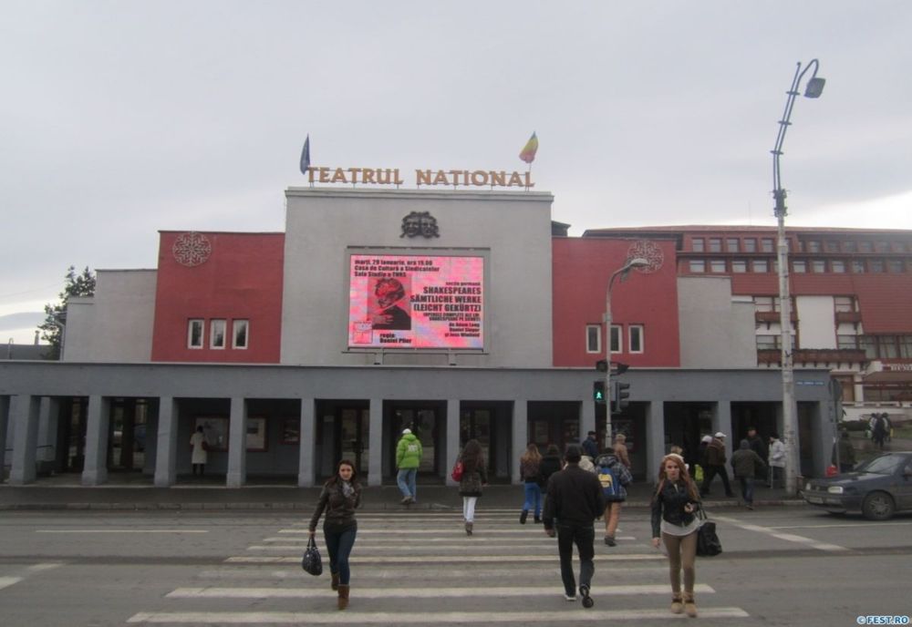 Ziua Europeană a Spectatorului, sărbătorită la TNRS