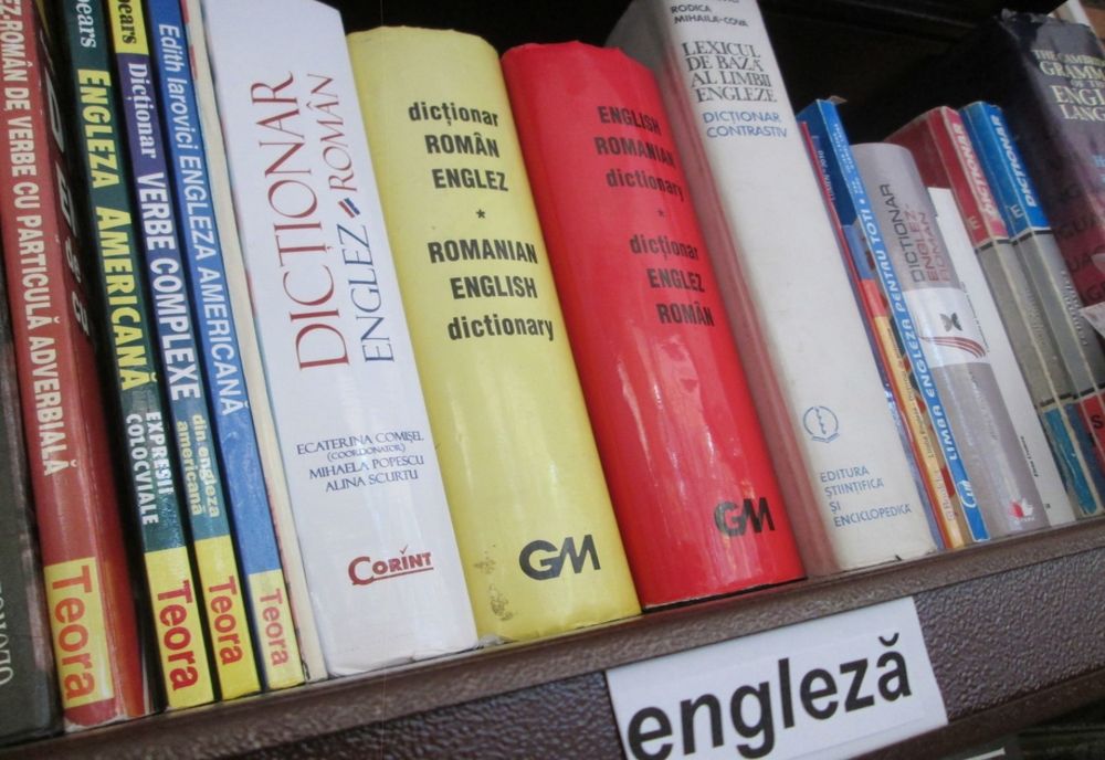 BJ ASTRA suspendă activitatea cu publicul, până în 31 martie