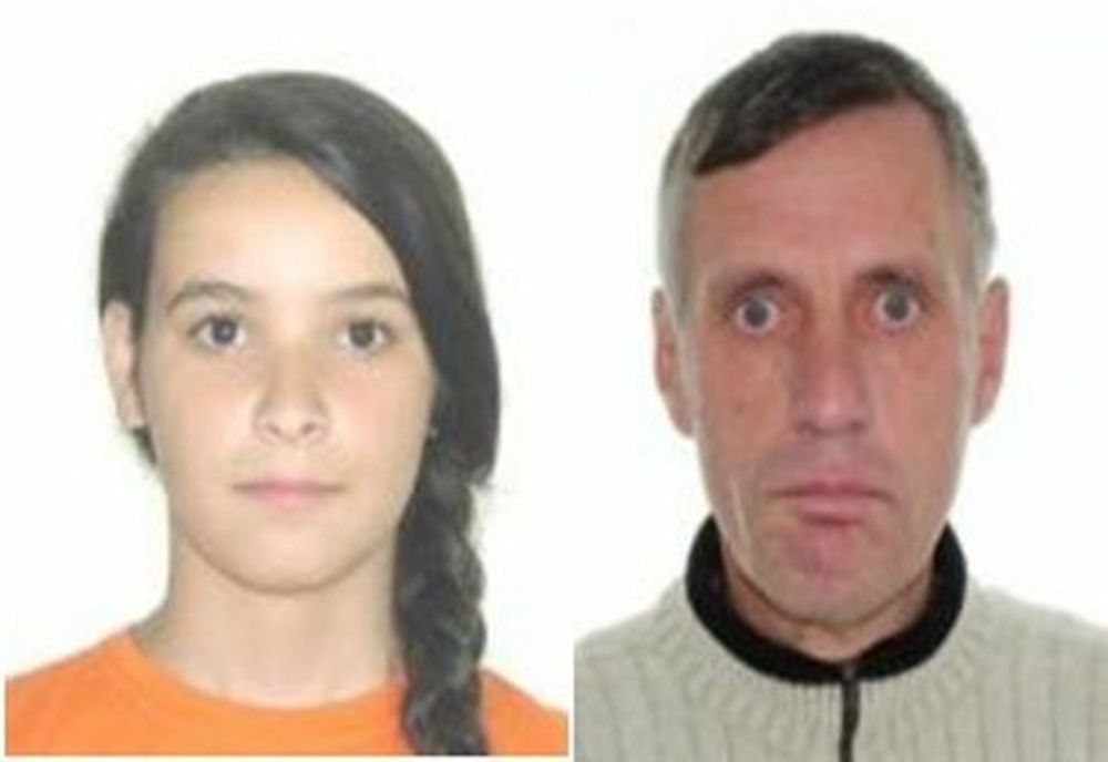 Persoane căutate de polițiști!