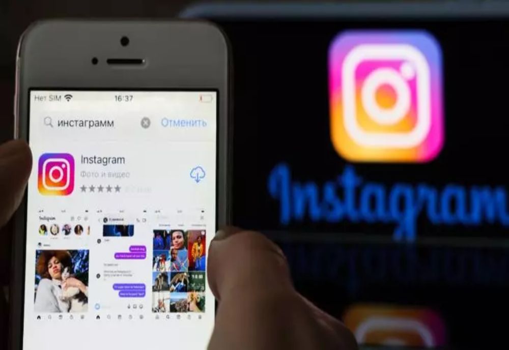 Se schimbă Instagram - Ce modificări importante vor avea loc pentru utilizatorii rețelei de socializare