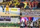 Meciuri și competiții sportive, în noiembrie, la Sala Transilvania