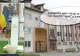 Ziua Porților Deschise și activități pentru cei interesați, la ISU Sibiu