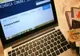 Impozitele pe 2020 se pot plăti din 1 ianuarie, online, la Şelimbăr