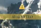 Sibiul, sub cod galben. Care sunt recomandările poliţiştilor pentru şoferi şi pietoni