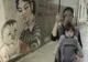 Despre politica unui singur copil practicată în China, la Astra Film Cinema