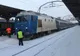 LISTA trenurilor de călători ANULATE