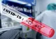 120 de cazuri confirmate cu coronavirus, în județul Sibiu