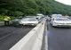 Accident pe Valea Oltului. O femeie a ajuns la spital