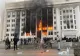 HAOS în Kazahstan! Guvernul a declarat STARE DE URGENȚĂ: 8 MORȚI și SUTE de răniți, clădiri incendiate