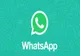 Schimbare importantă la WhatsApp - Ce nouă funcție va avea aplicația