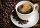 Cele 12 beneficii din ceașca de cafea!