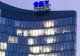 Cum se sustrag cei de la OMV Petrom de la plata taxei de solidaritate