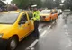 Siguranța transportului rutier de persoane în regim taxi