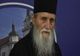 ÎPS Pimen, arhiepiscopul Sucevei și Rădăuților, este în stare gravă