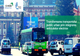 Soluții pentru dezvoltarea transportului public electric din Regiunea Centru