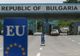 AVERTIZARE de călătorie în Bulgaria